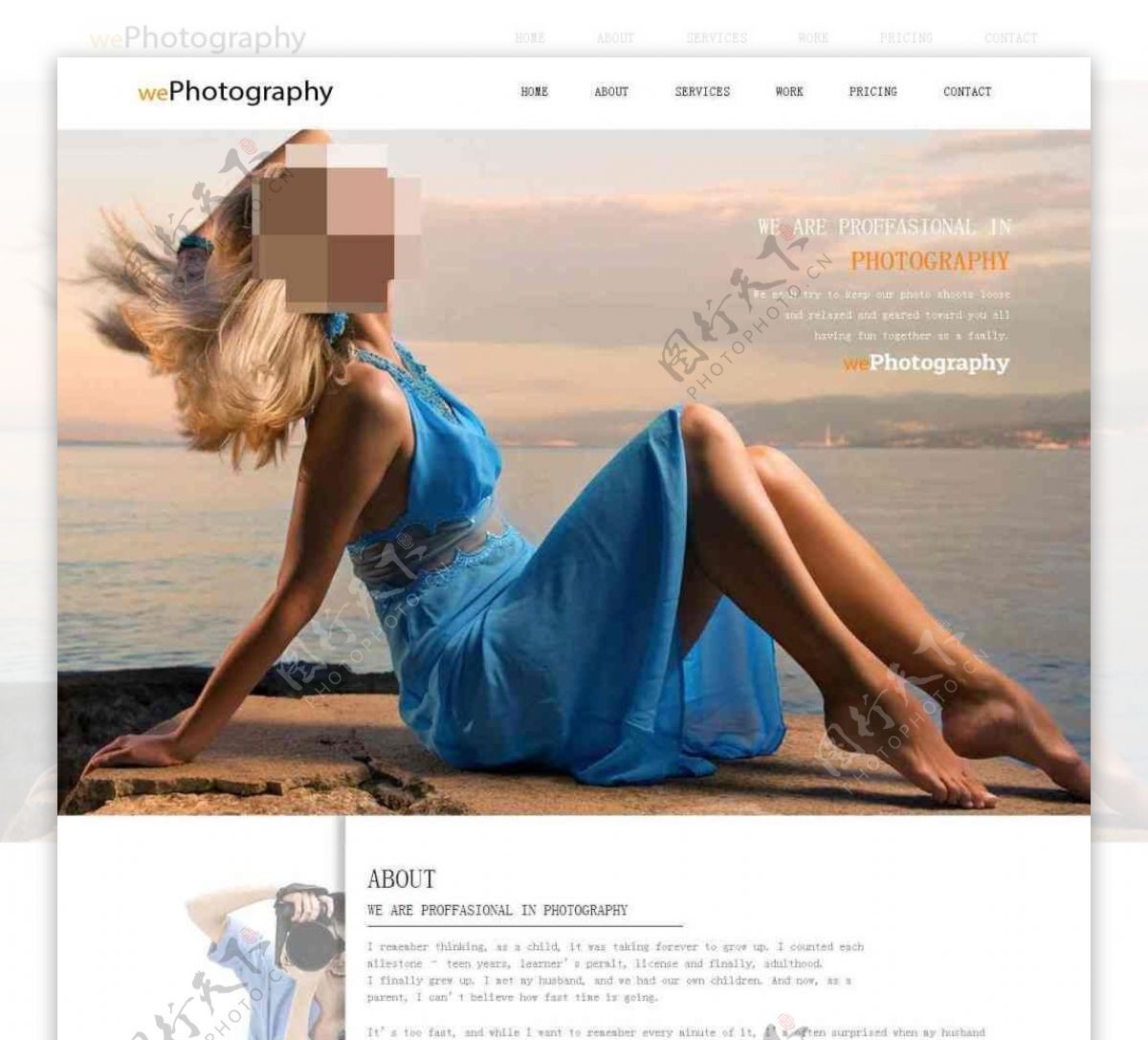 写真摄影服务响应式网页模板
