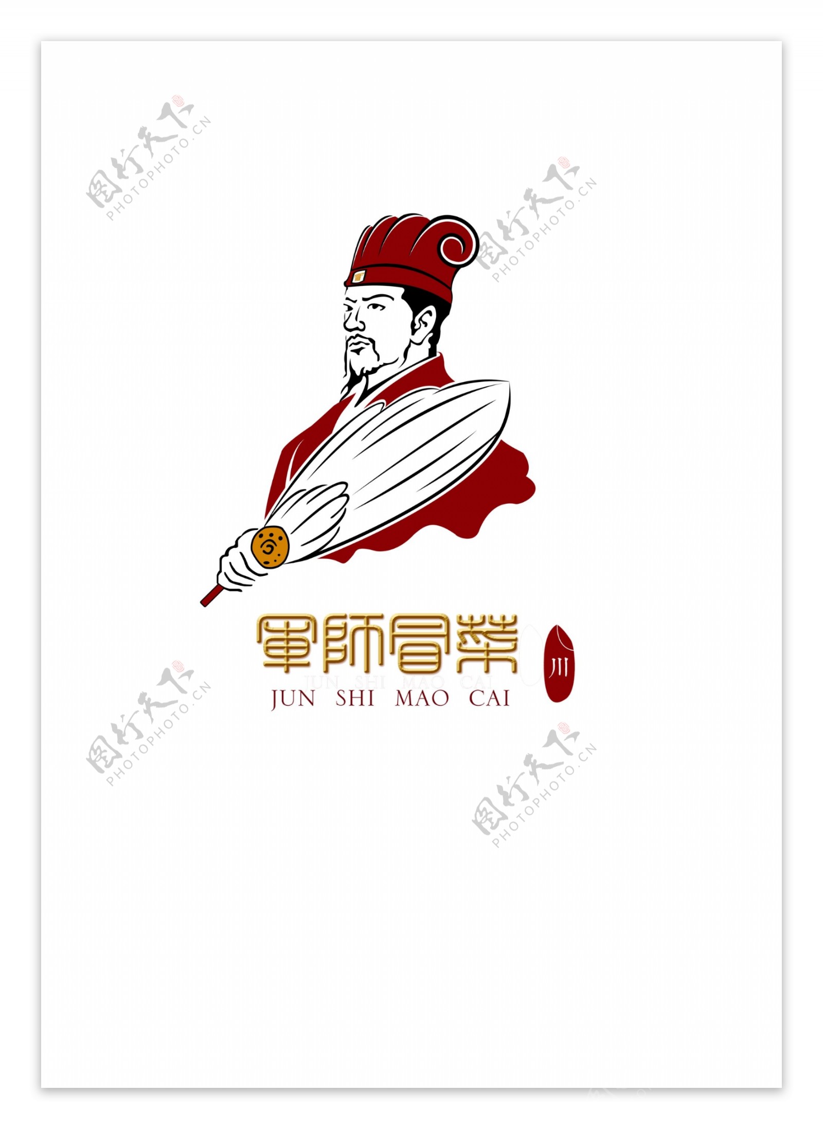 诸葛亮logo