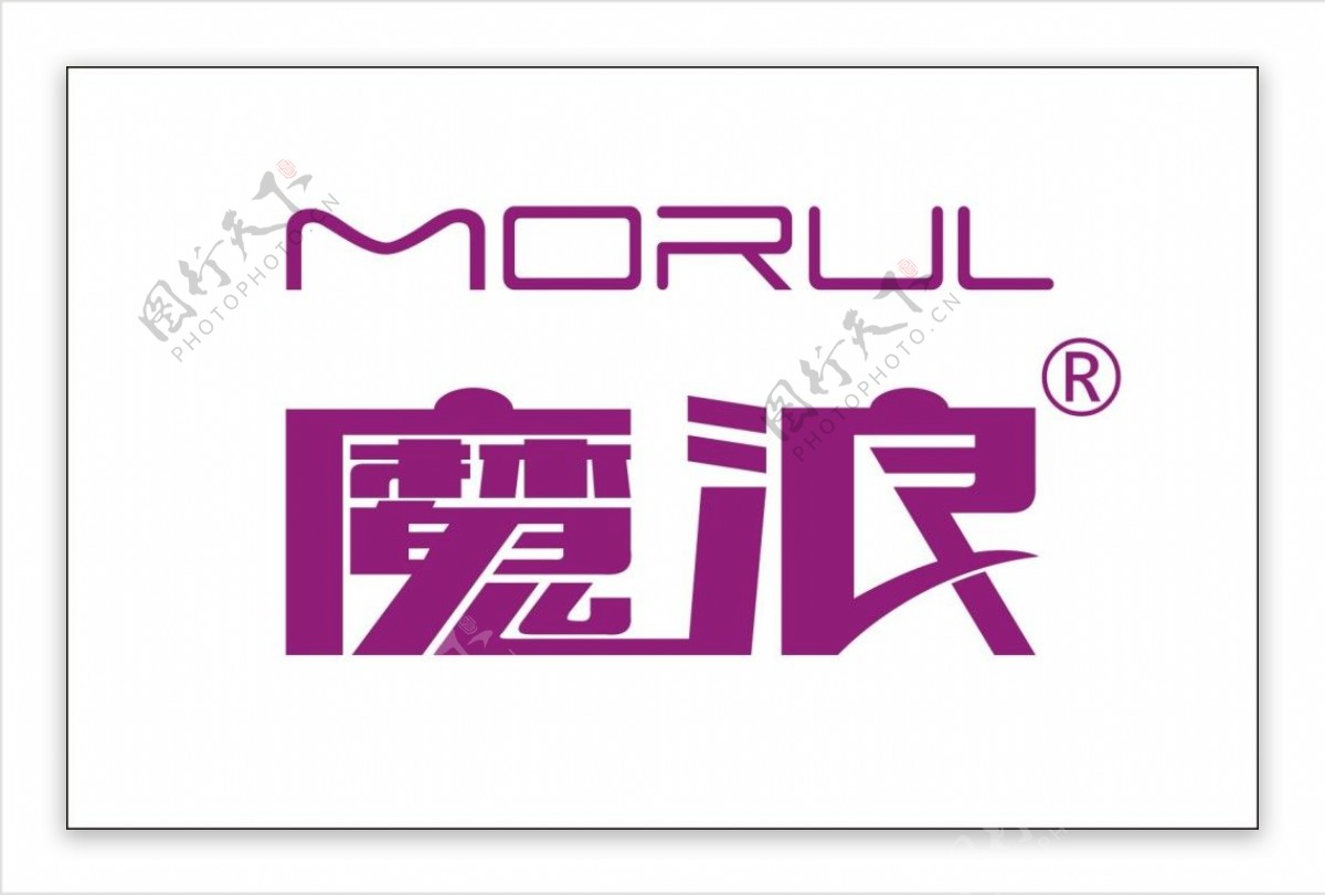 魔浪logo