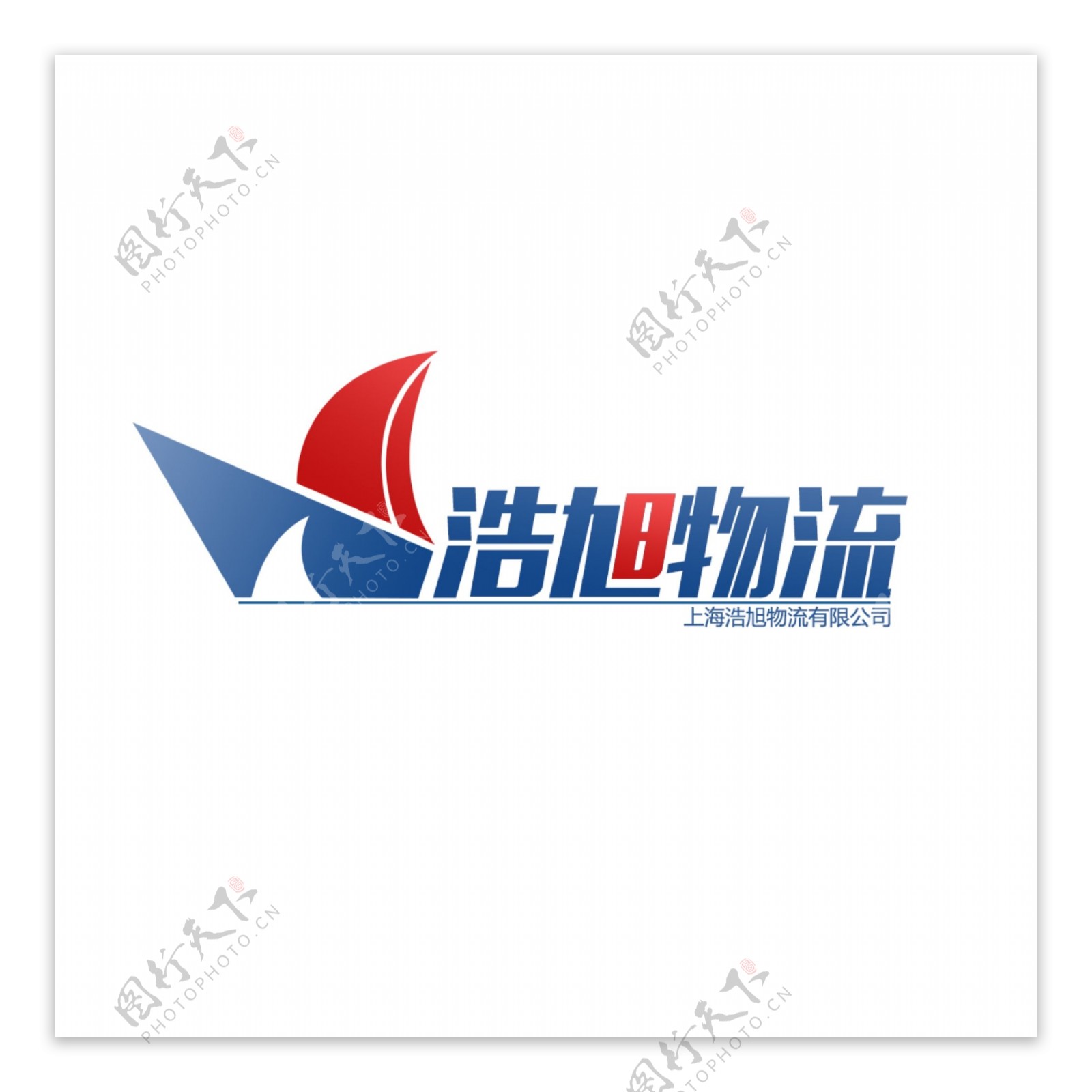 海运物流公司logo