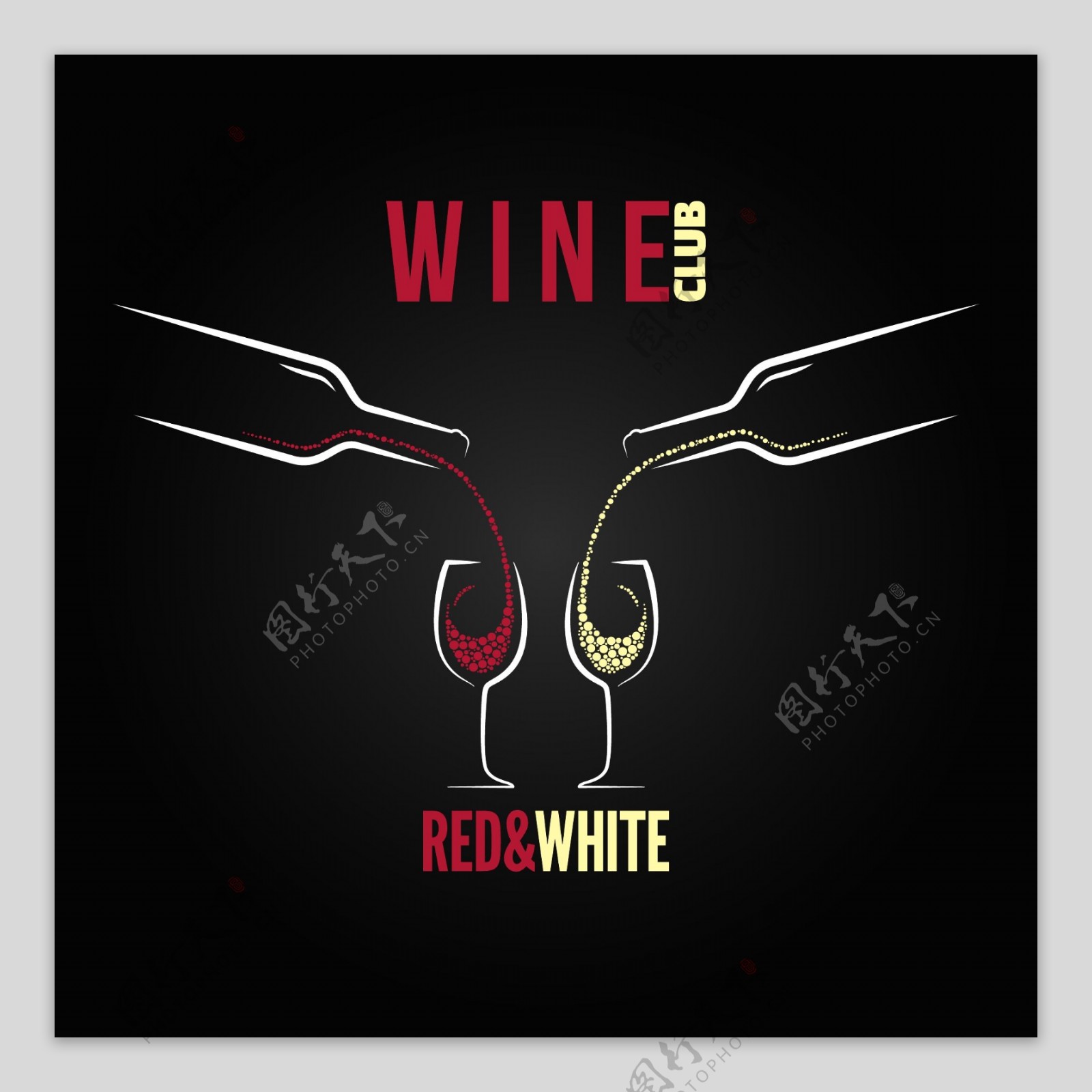 红酒图标葡萄酒图片