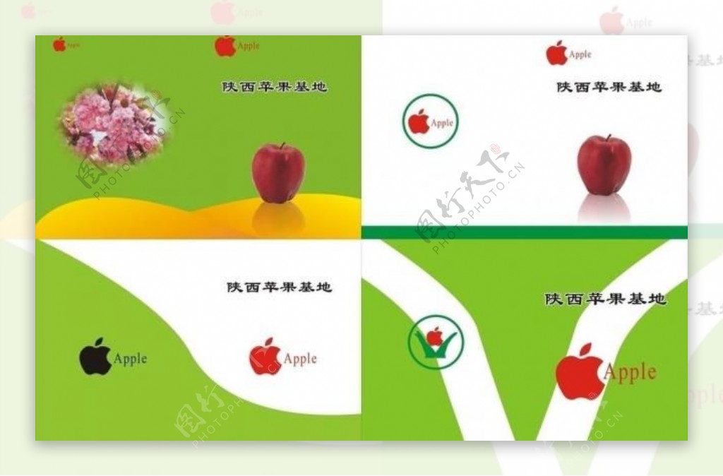 苹果封面图片