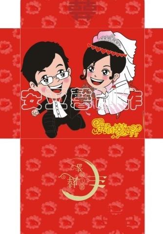 婚庆卡通人物可爱婚礼小红包图片