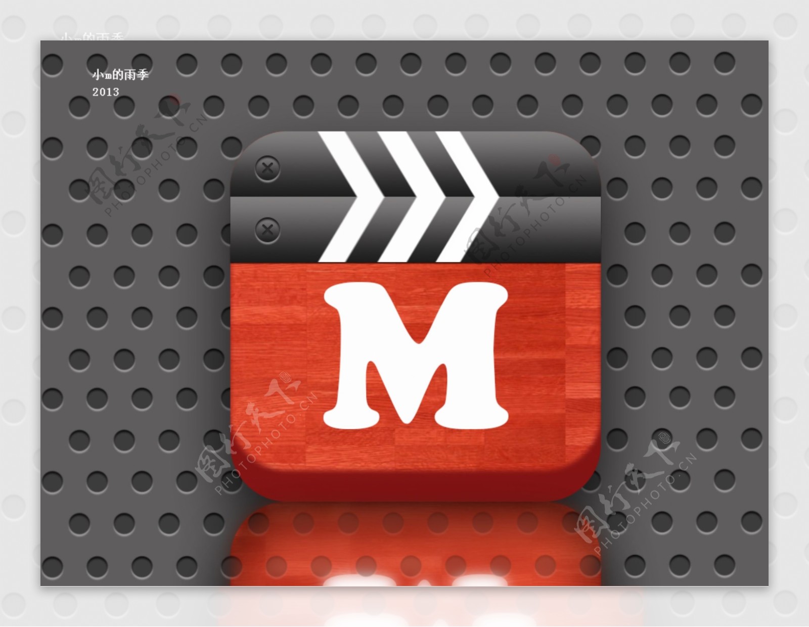 move的ui图标图片素材-编号00940067-图行天下