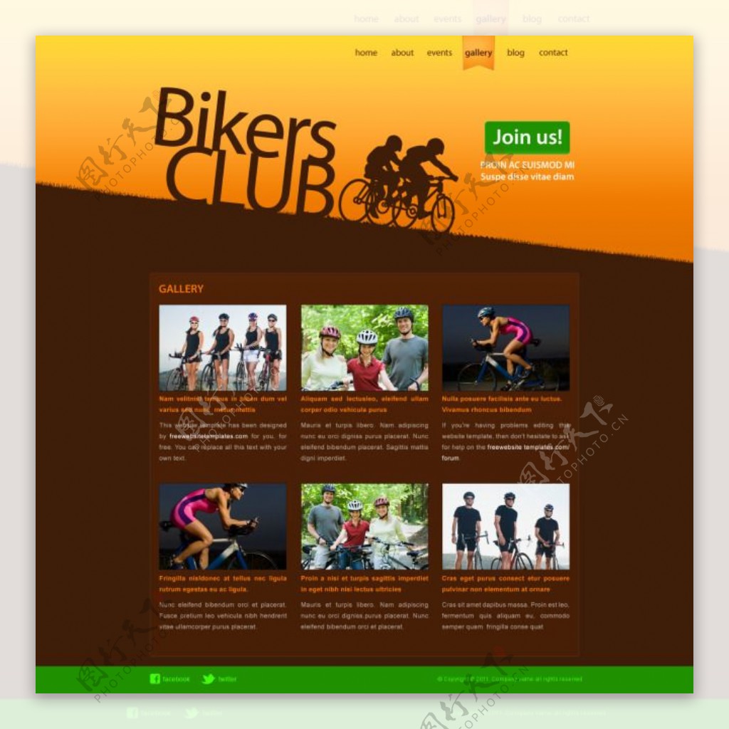 国外自行车户外运动网站