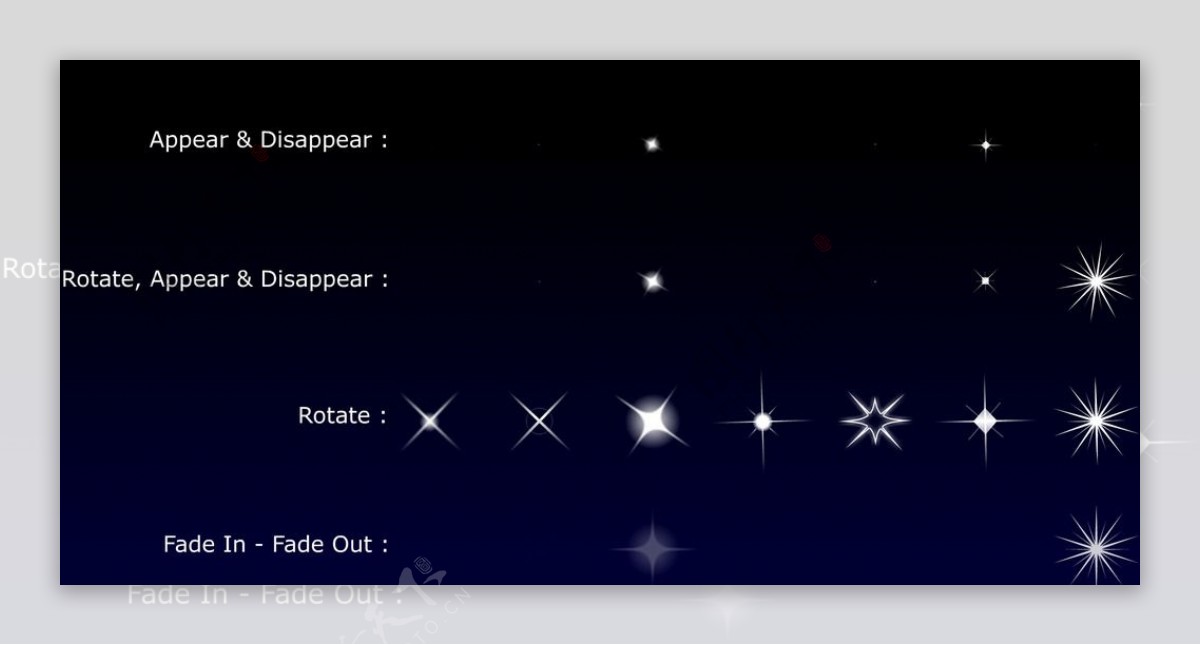 28种星星闪烁效果