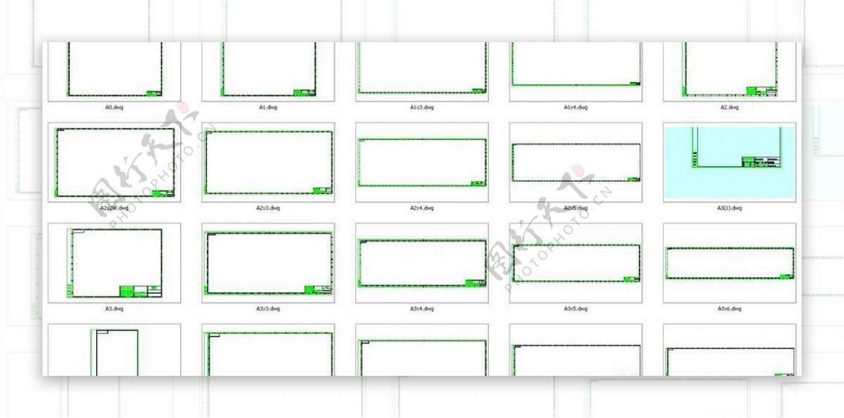 CAD标准图框合集