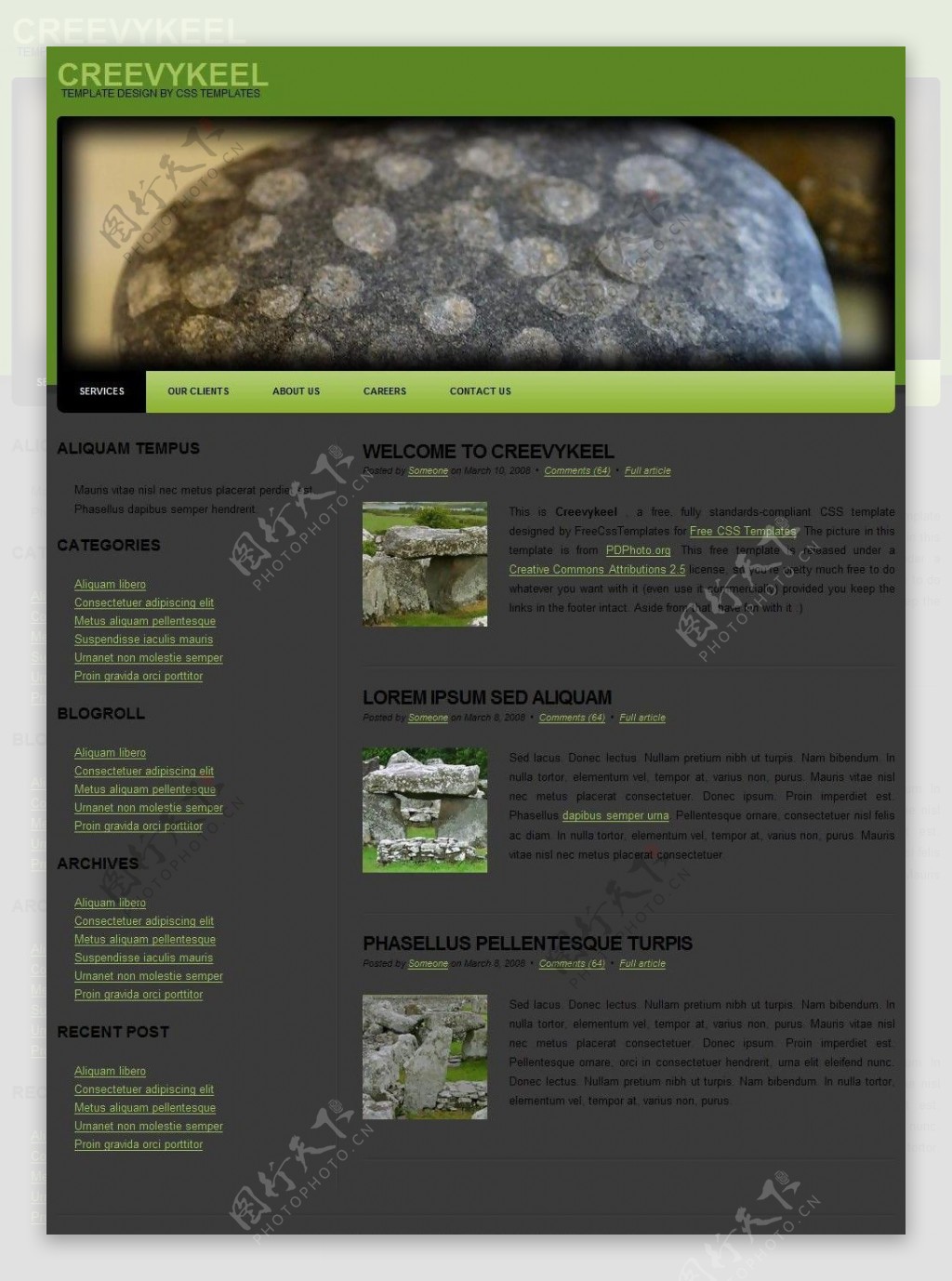 绿色奇石BLOG网页模板