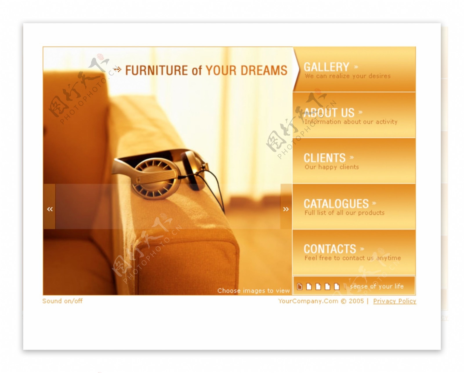 家具企业介绍网页模板