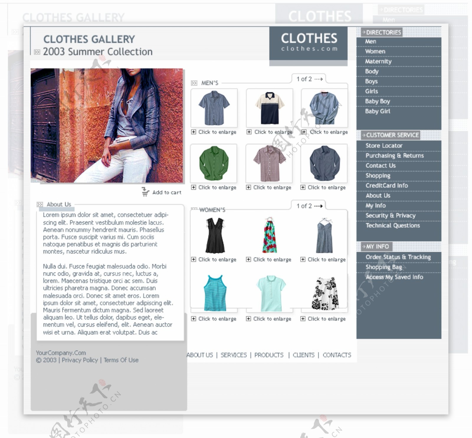 服饰设计作品展示网页模板