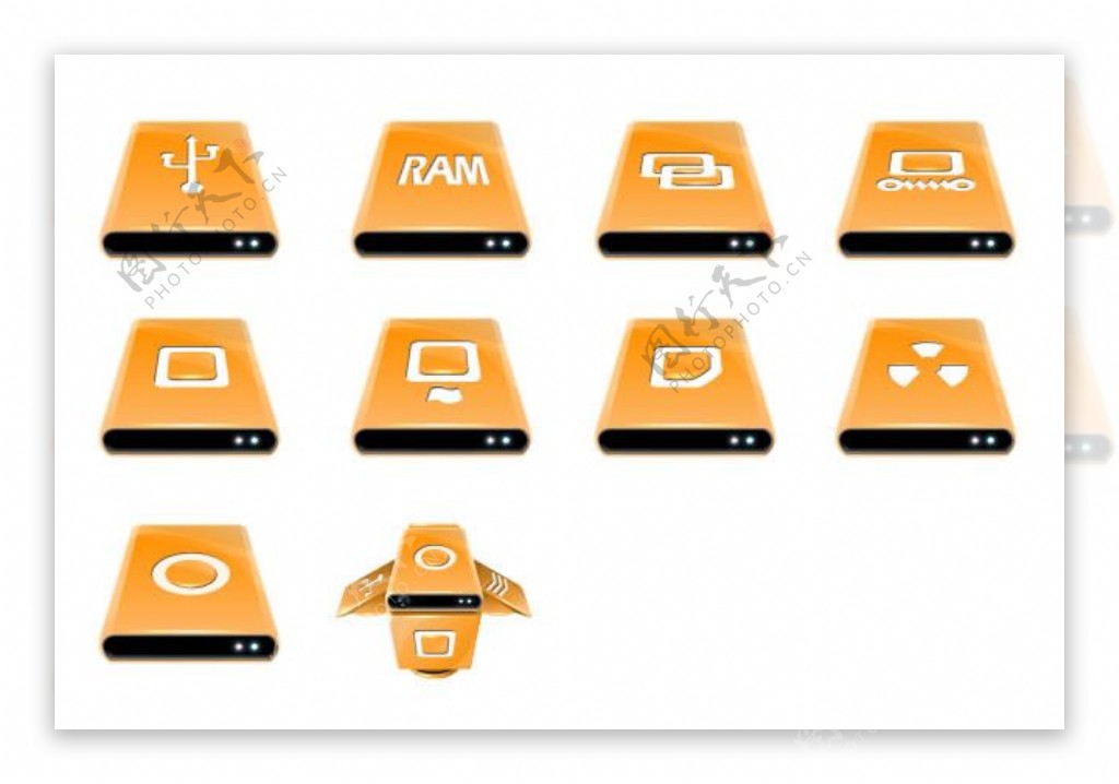 橙色电脑桌面图标下载