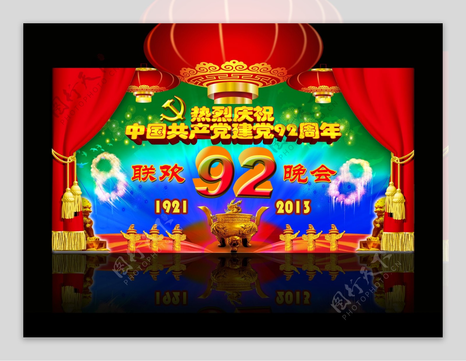红色喜庆党的生日背景图片素材-编号30297995-图行天下