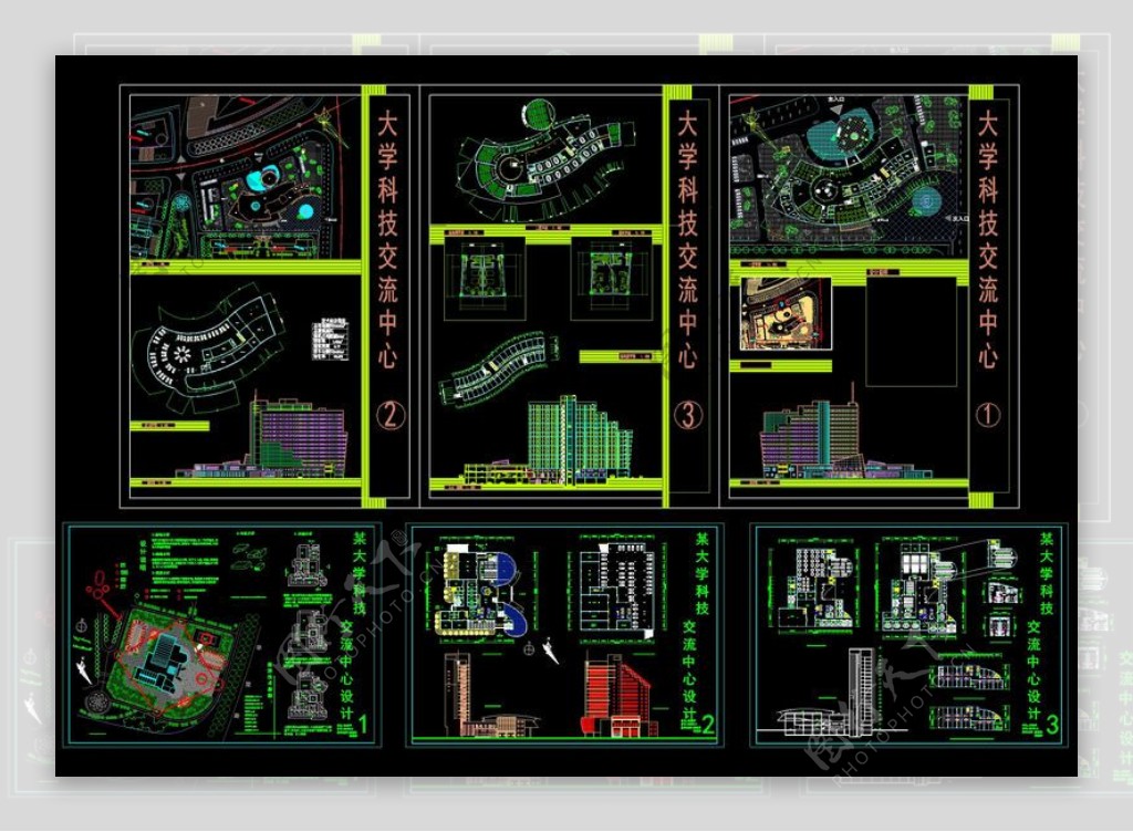 某大学科技交流中心设计图cad图纸