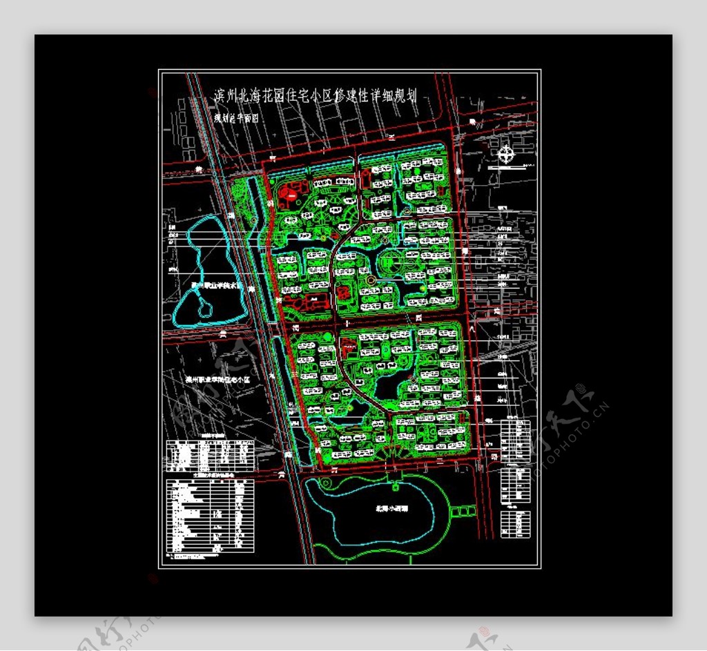 北海花园住宅小区规划cad设计施工图