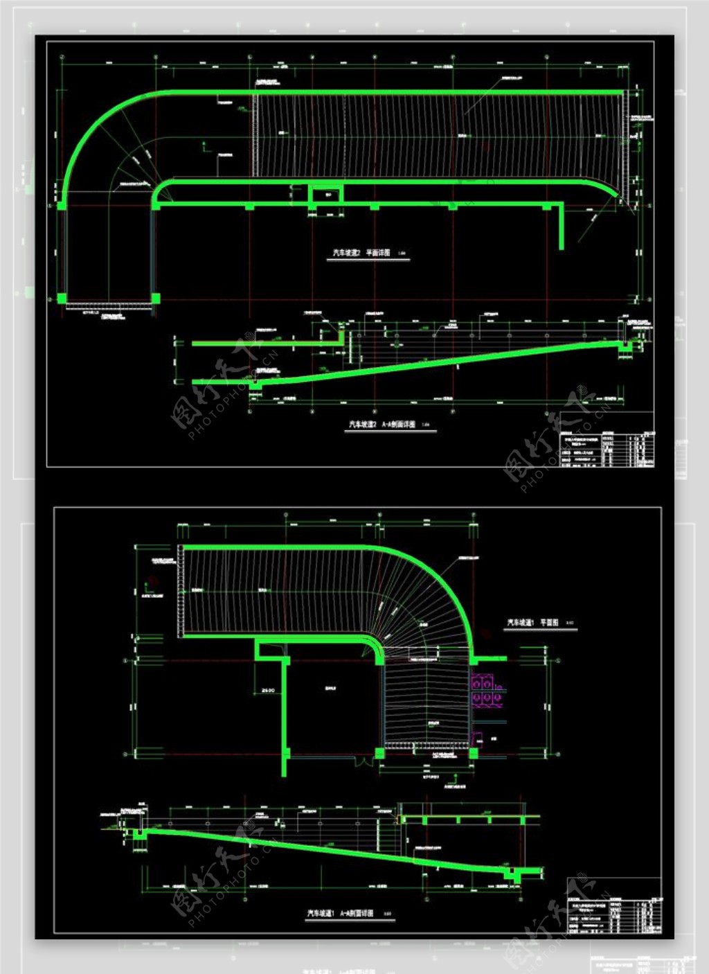 汽车坡道详图CAD图纸