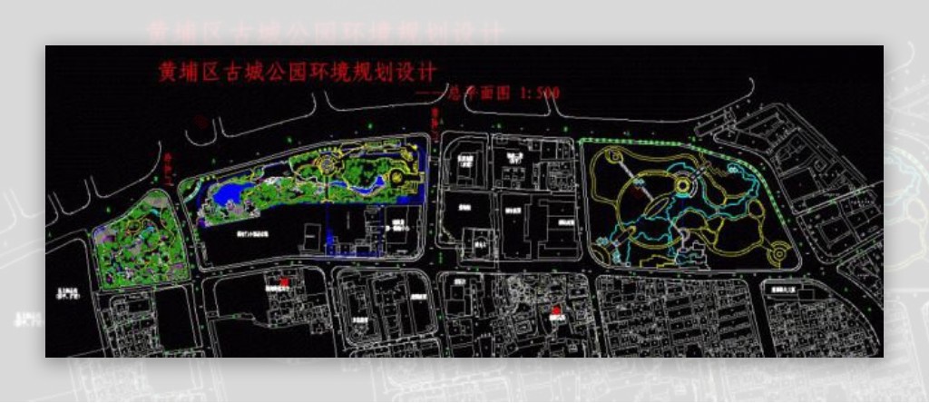 上海古城公园全套CAD施工图