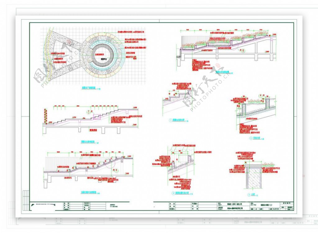 观景台圆廊大样cad图纸