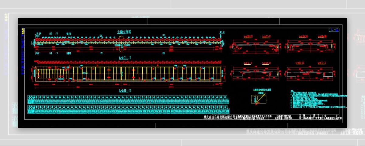 主梁一般构造图cad图纸