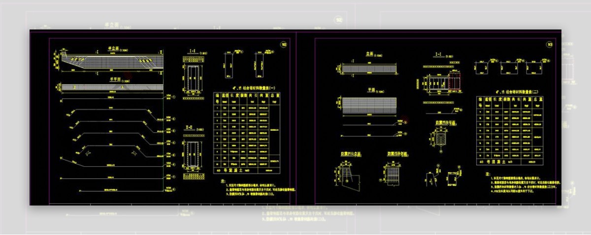 墩盖梁钢筋构造cad图纸