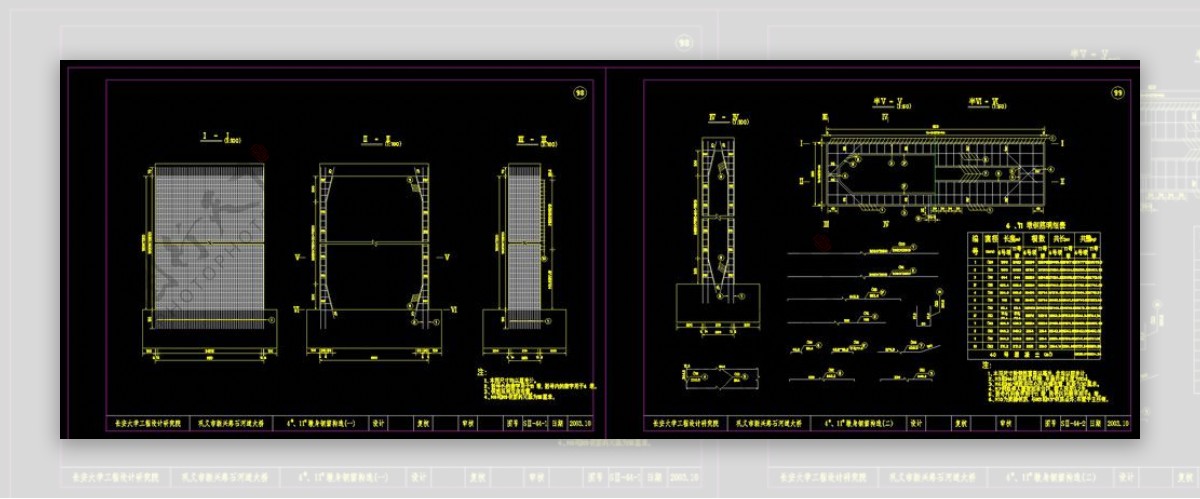 结合墩钢筋构造cad图纸