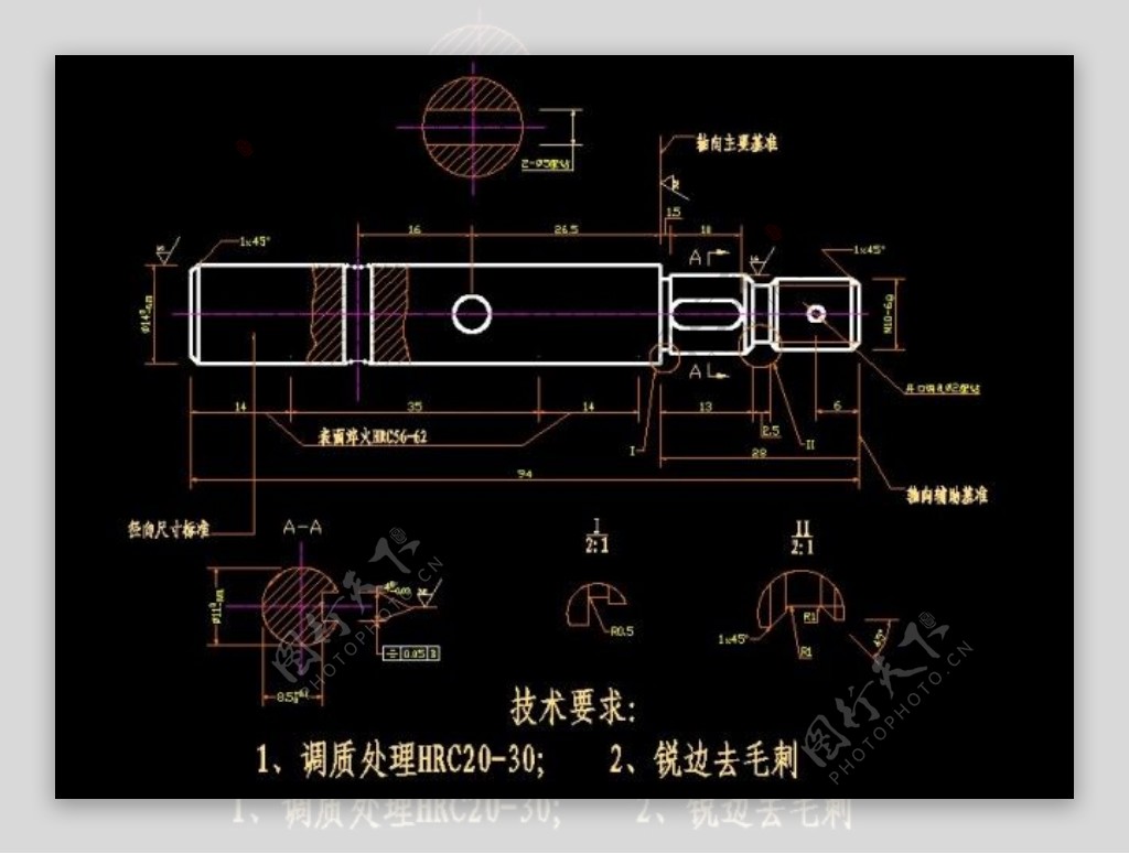 车床轴零件图