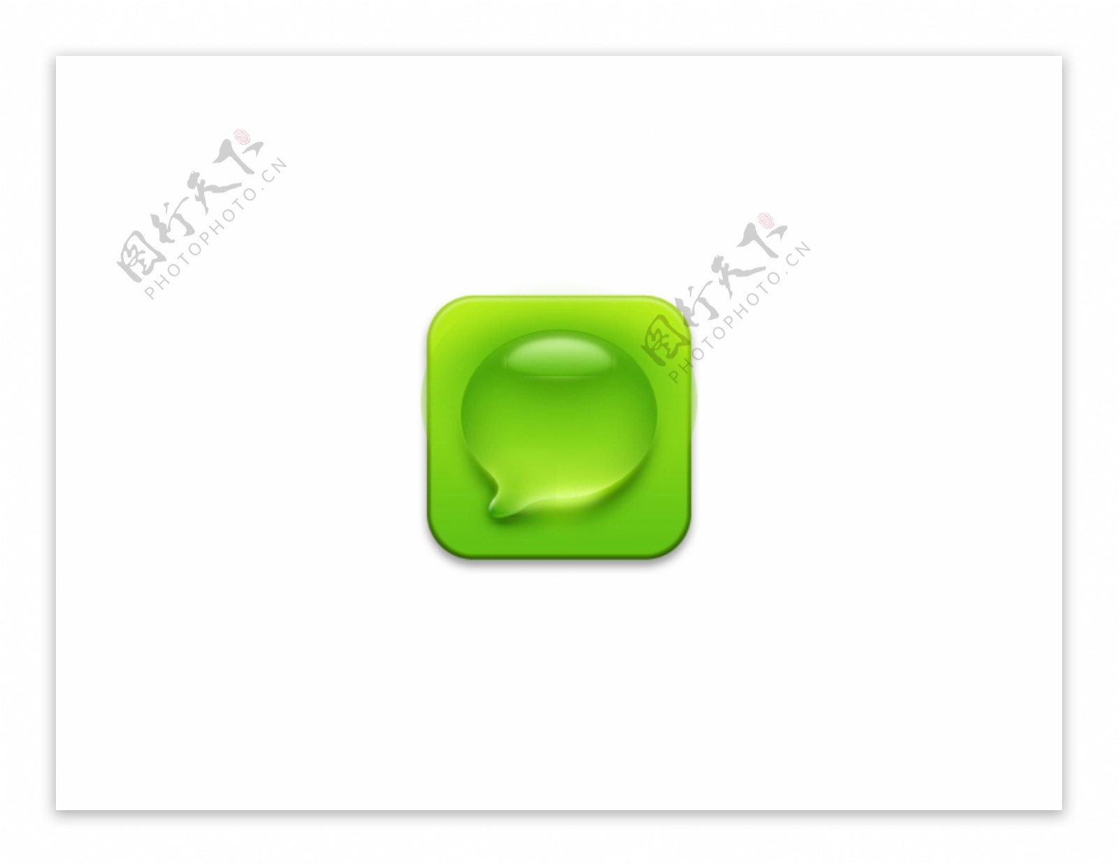 手机app绿色图标水滴