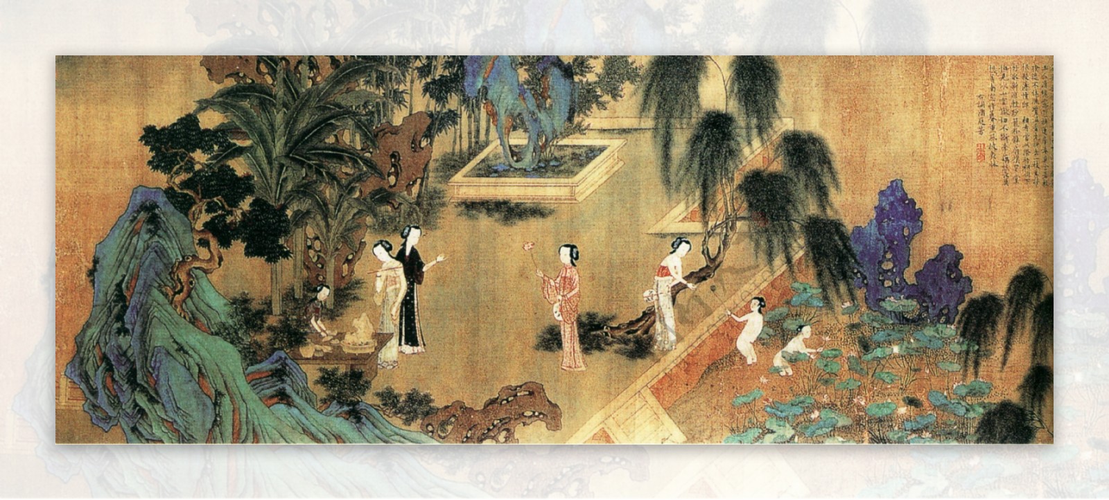 古典中国画山水人物