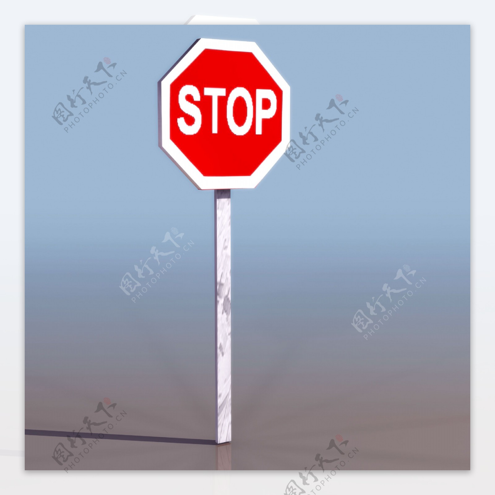 STOP交通停止标示牌