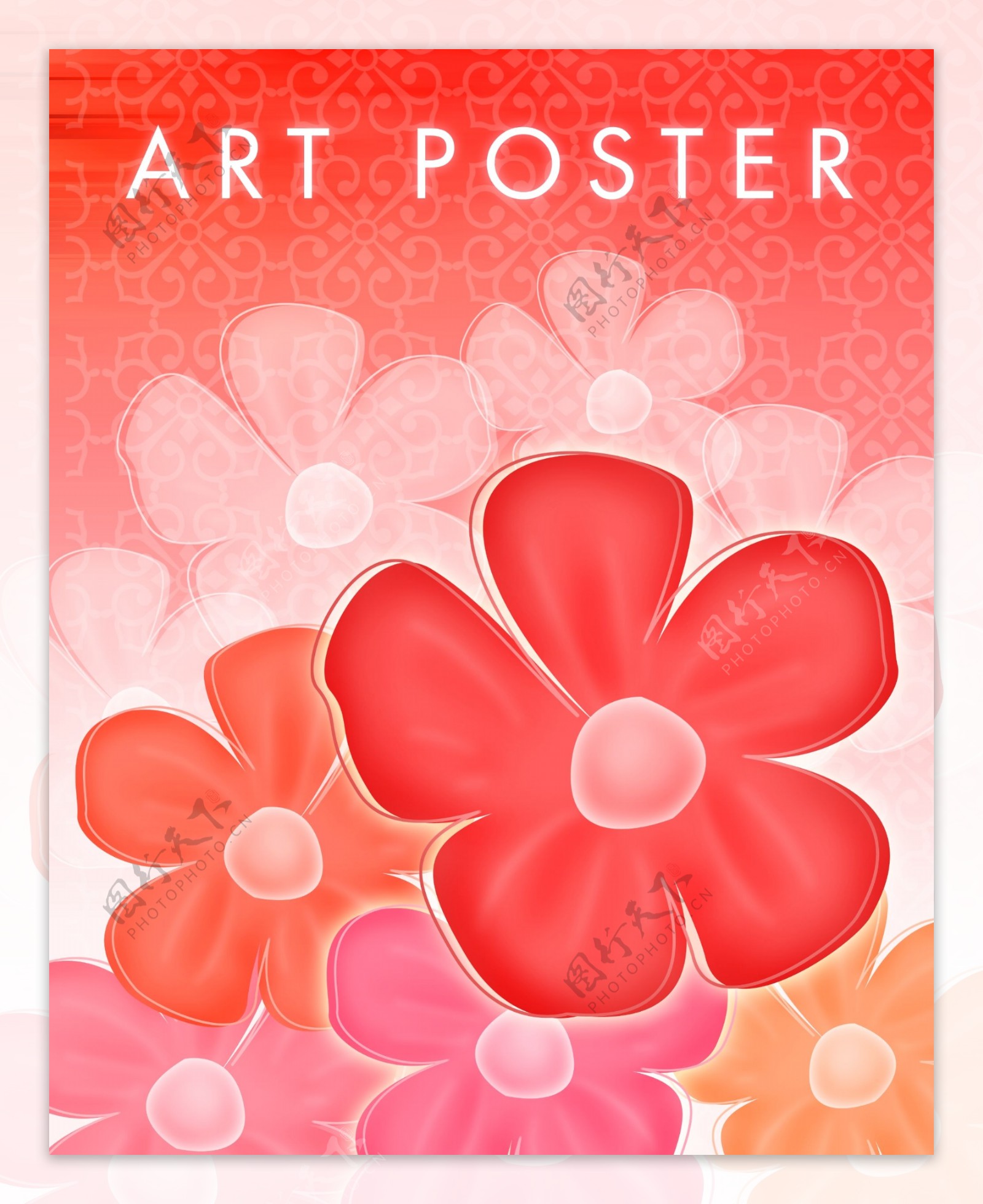 印刷级幻彩炫丽红色花朵花纹素材
