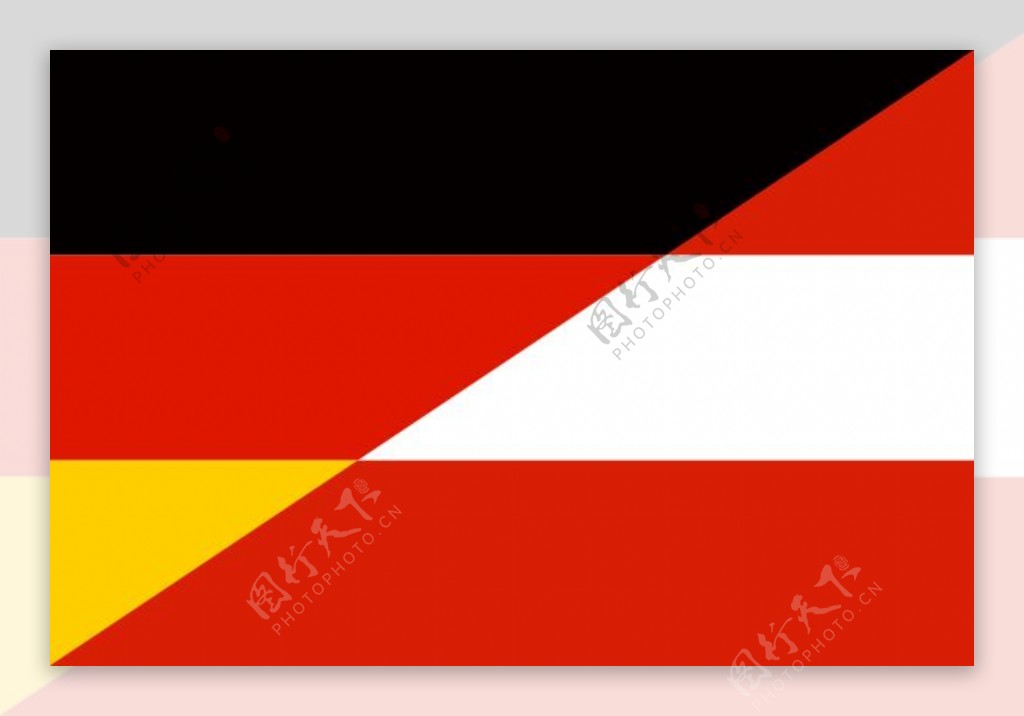 德国奥地利国旗混合剪辑艺术