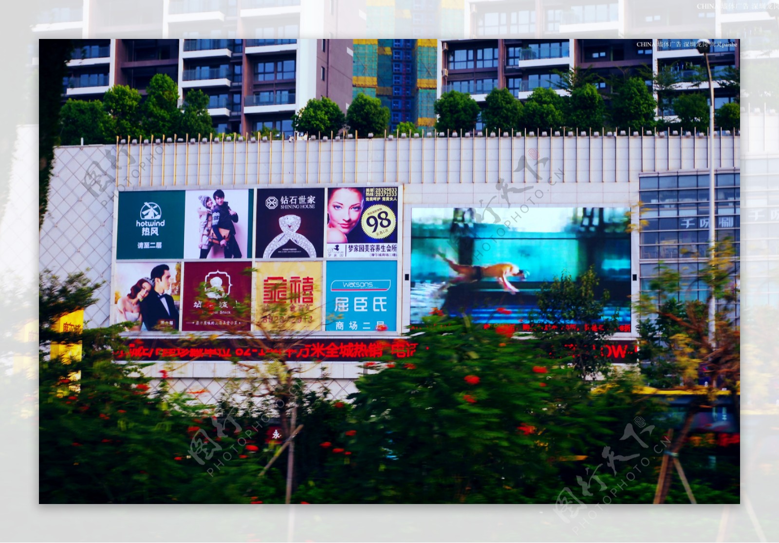 城市建筑墙体广告图片