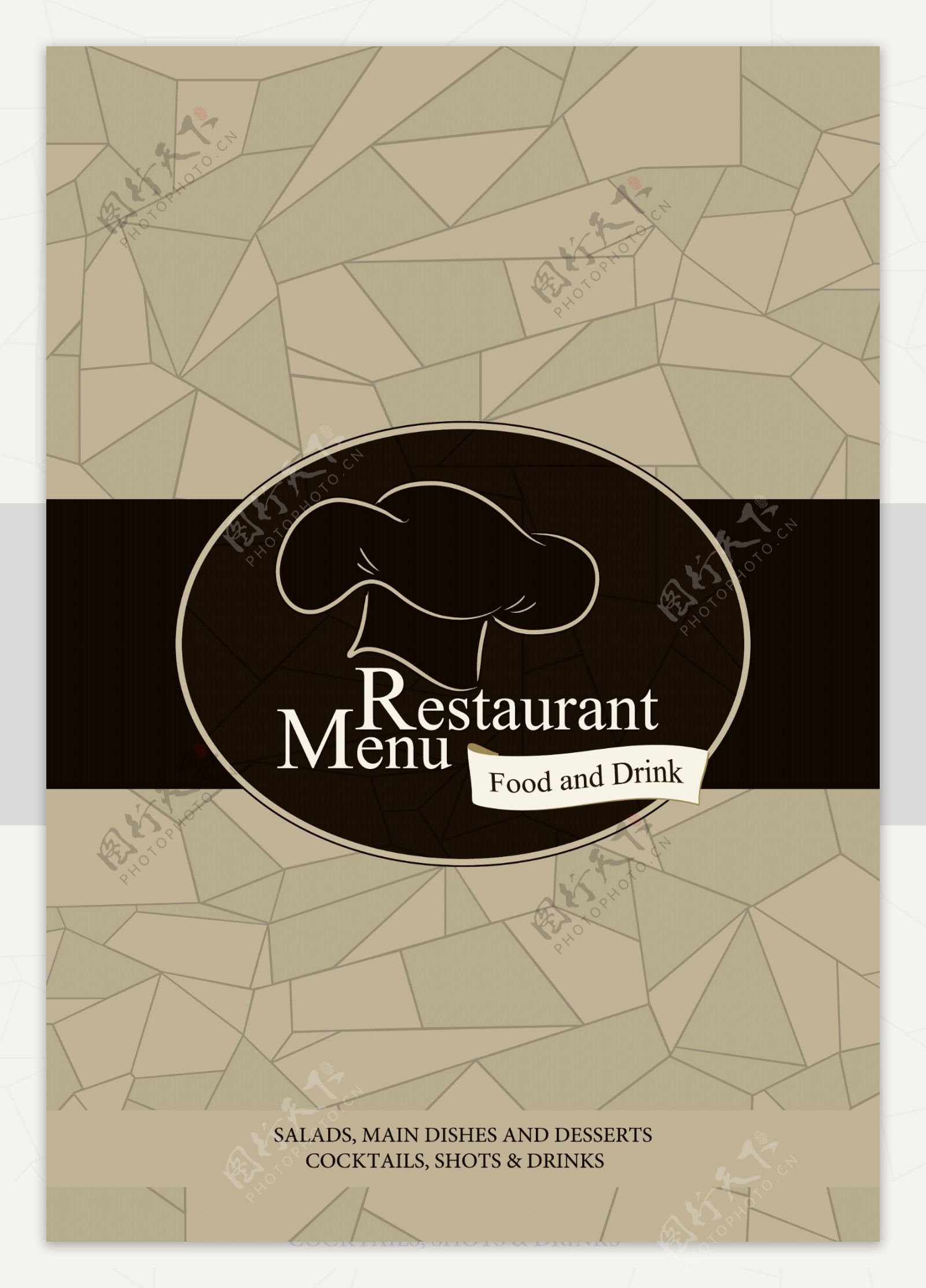 餐厅菜单设计图片