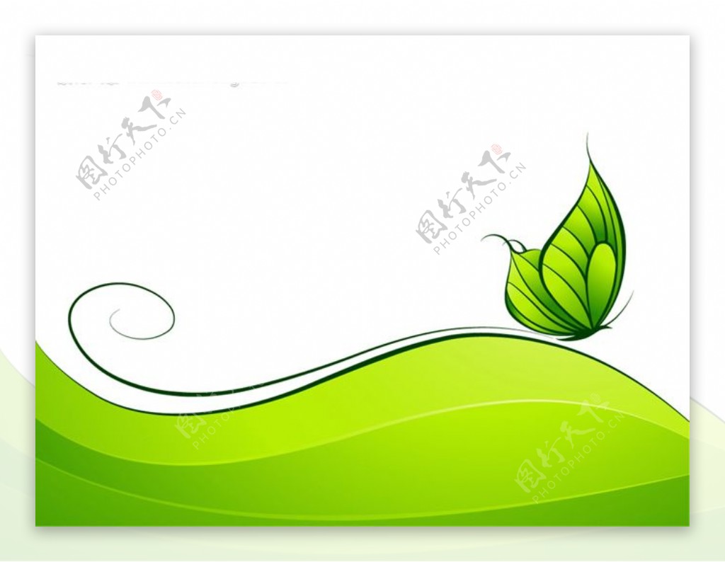 绿色环保ppt模板