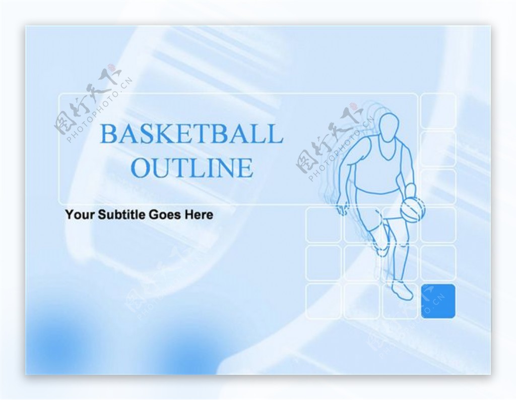 蓝色篮球运动ppt背景