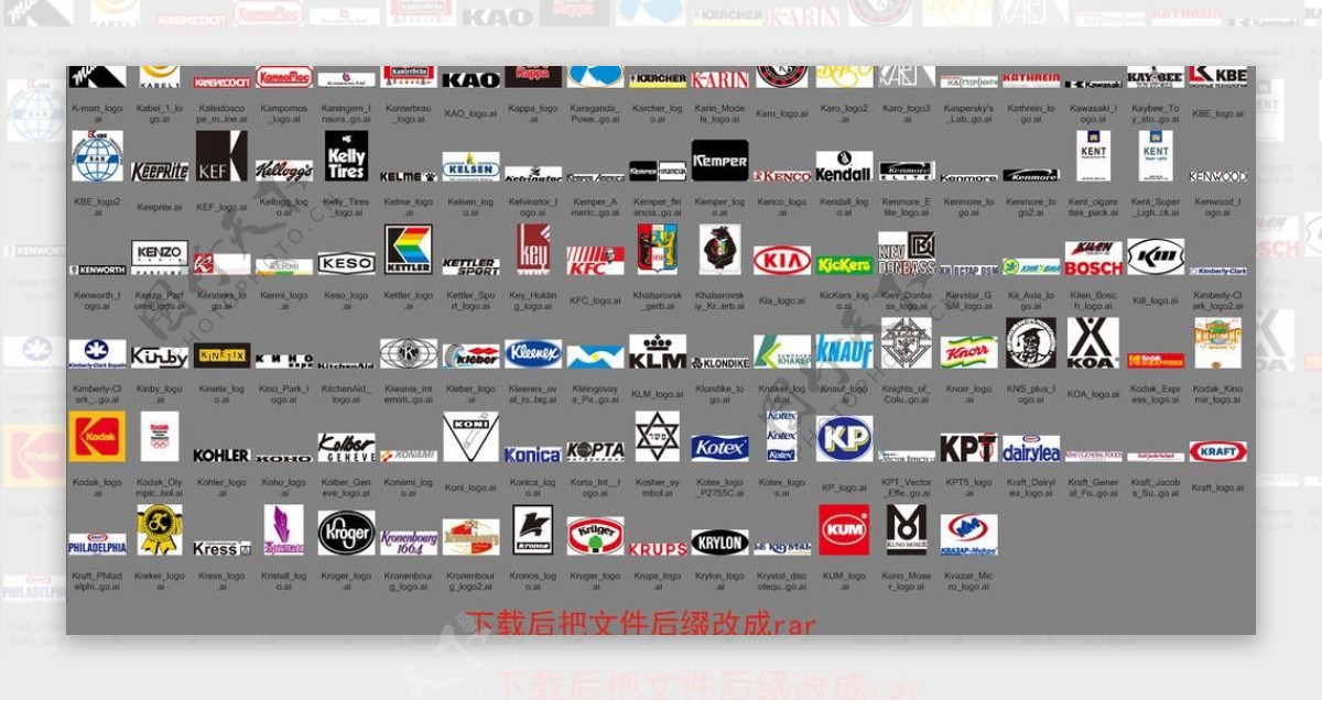 国内外k打头知名企业logo大全图片