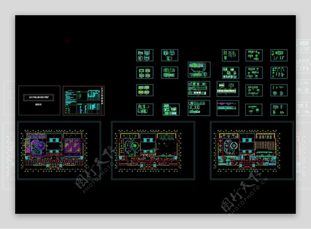 大学餐厅全套装修cad图纸