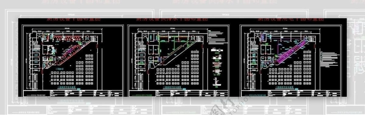 学校食堂厨房施工图图片