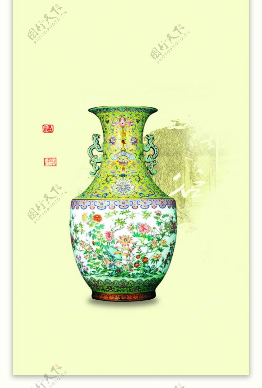 瓷瓶中国风移门图