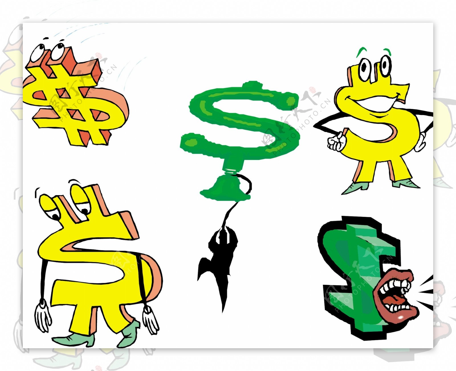 创意钱币符号图片