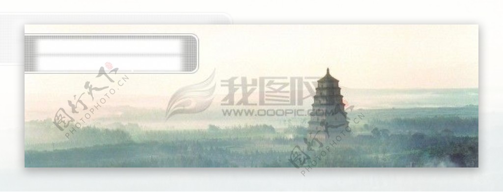 中国陕西景观景色风景风情人文旅游民风民俗广告素材大辞典
