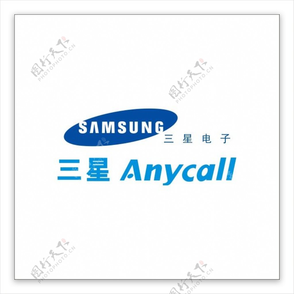 samsung三星标志手机LOGO