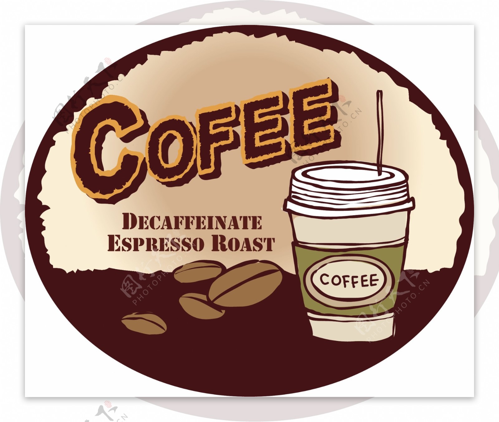 咖啡商标图片