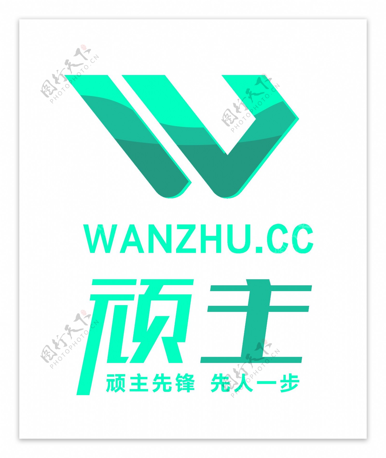 LOGO设计网页设计标志多彩