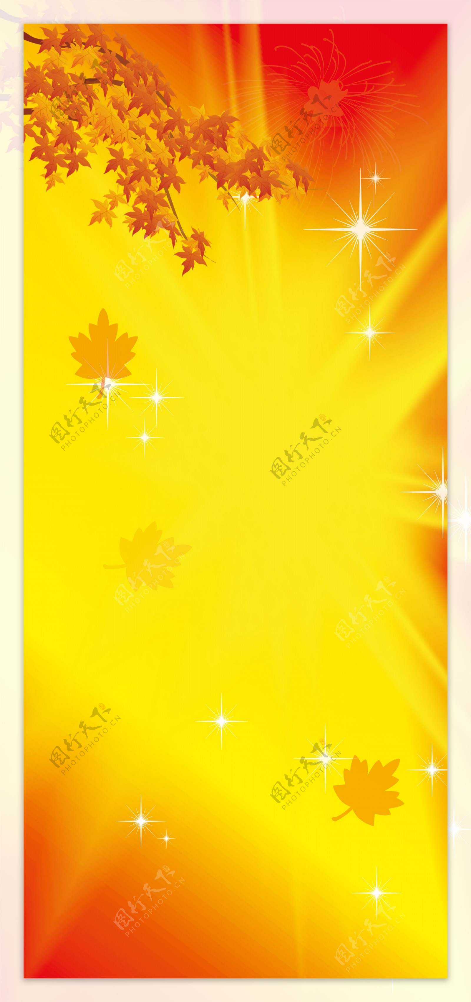 金黄色光芒秋季主题x展架背景