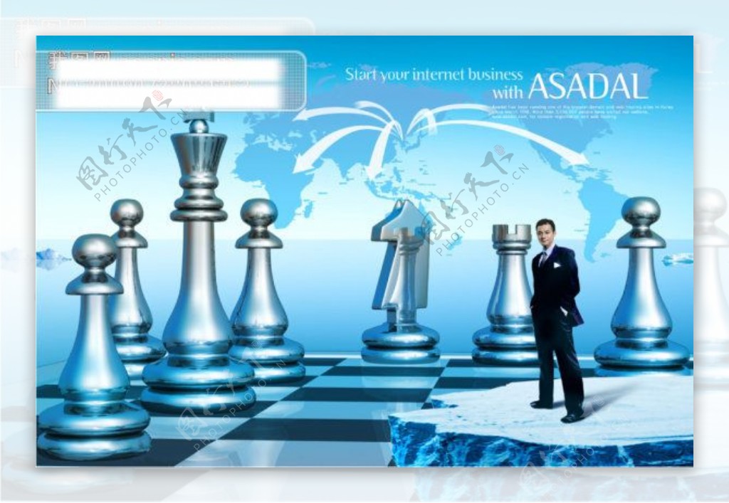 指点江山国际象棋象棋男人男士商业人物大海冰岛岛石头世界地图地图天空商业广告广告设计模板国内广告设计源文件库300DPIPSD