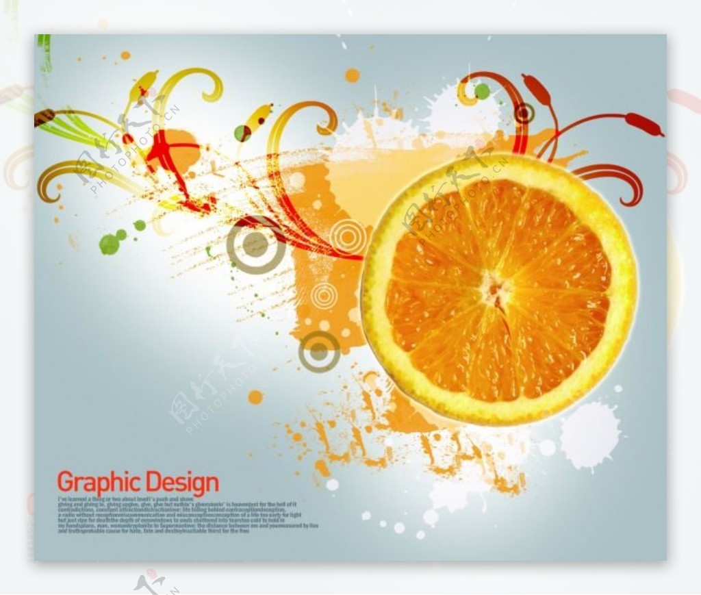 橙子创意设计橙汁花纹