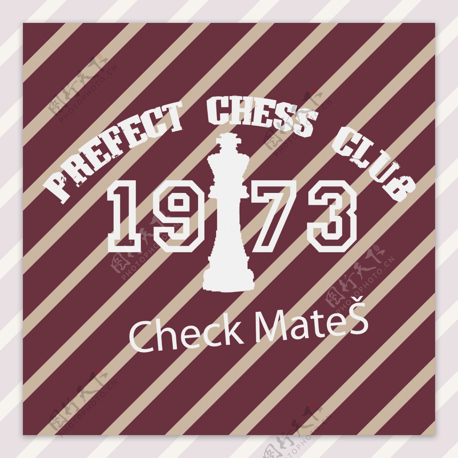 印花矢量图T恤图案图文结合国际象棋斜条纹免费素材