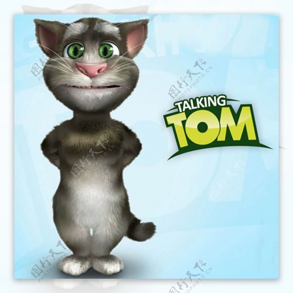 位图游戏汤姆猫色彩灰色免费素材