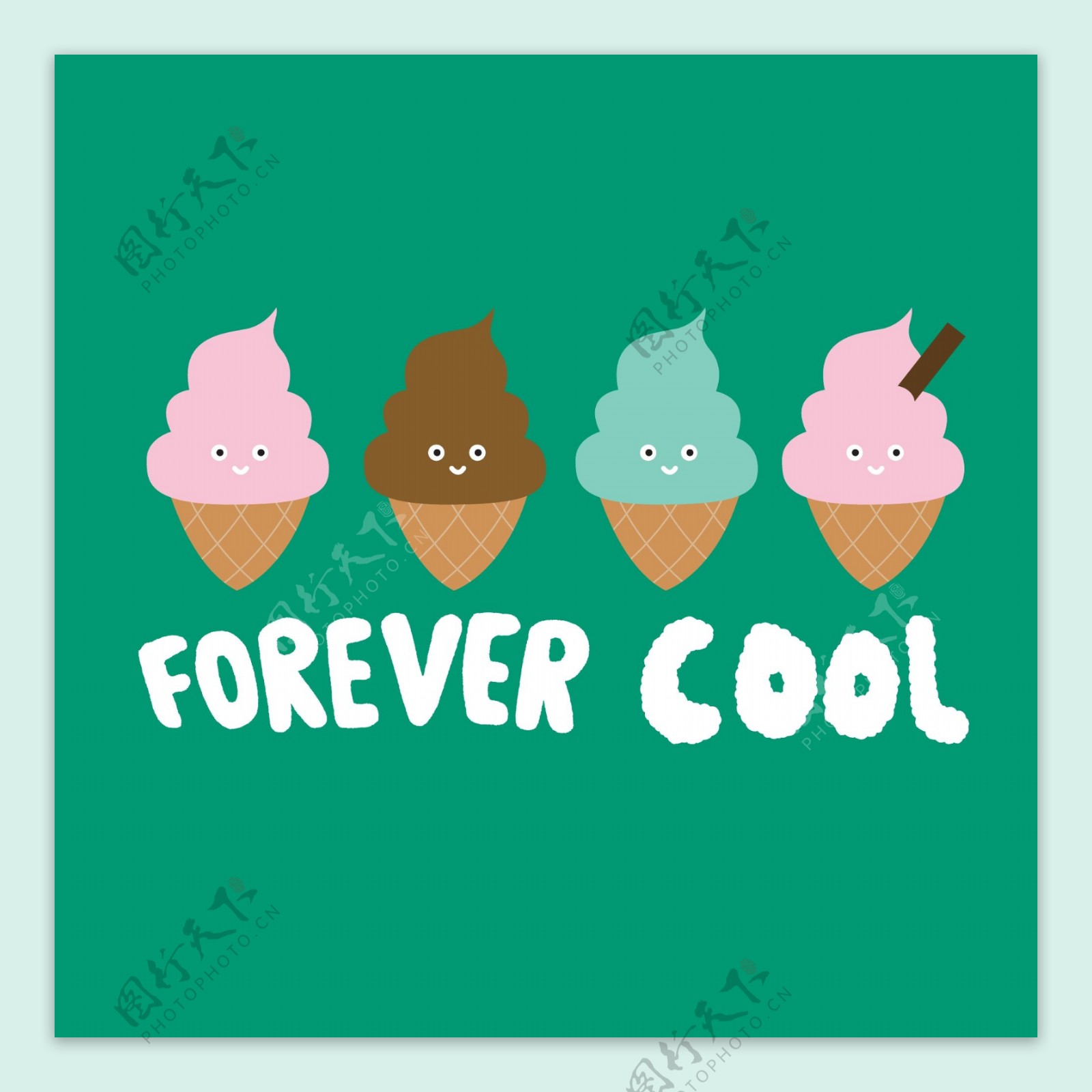 印花矢量图卡通卡通静物冰淇淋文字免费素材