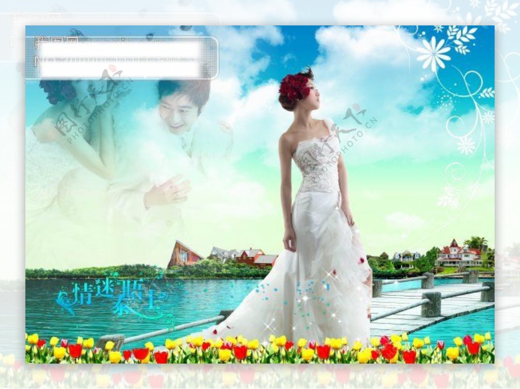 09最新婚纱设计模板婚纱影楼素材PSD分层模板婚纱艺术照片图片素材婚纱背景设计